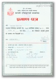 Legal Documents